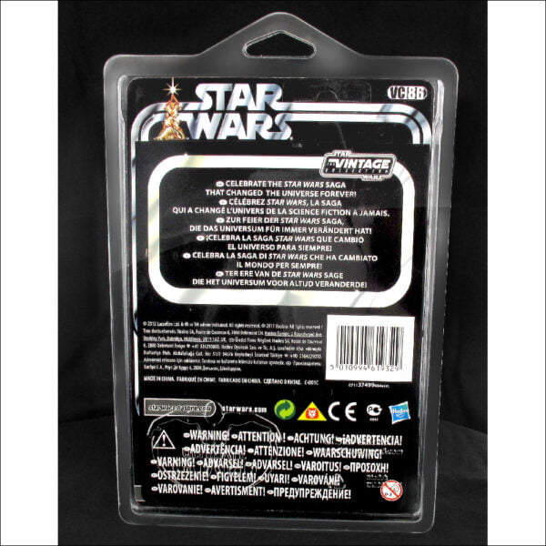 030001 Ultimate Guard Case for 6 inch x 9 inch carded figures (5-pcs) - Afbeelding 7