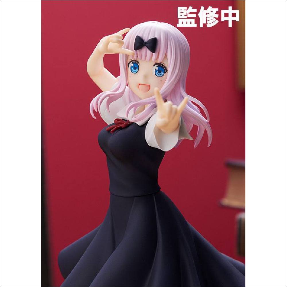 94468 Kaguya-sama: Love is War? Pop Up Parade PVC Statue Chika Fujiwara
